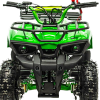 ATV MINI 50